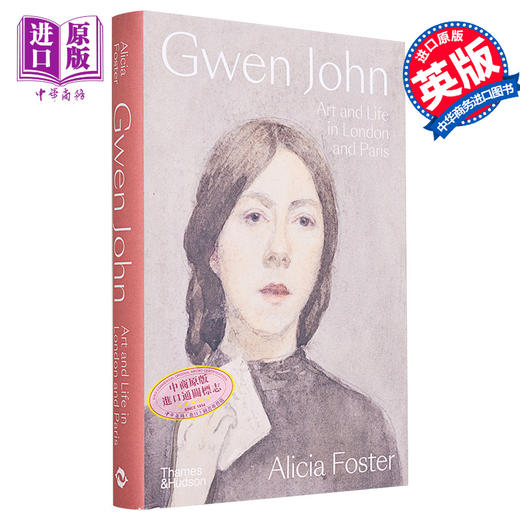 【中商原版】Gwen John Art And Life 进口艺术 格温·约翰：伦敦和巴黎的艺术与生活 T&H 商品图0