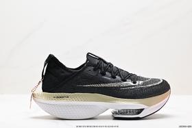 耐克Nike Air Zoom Alphafly NEXT% 2休闲运动跑鞋DN3555-001男女鞋