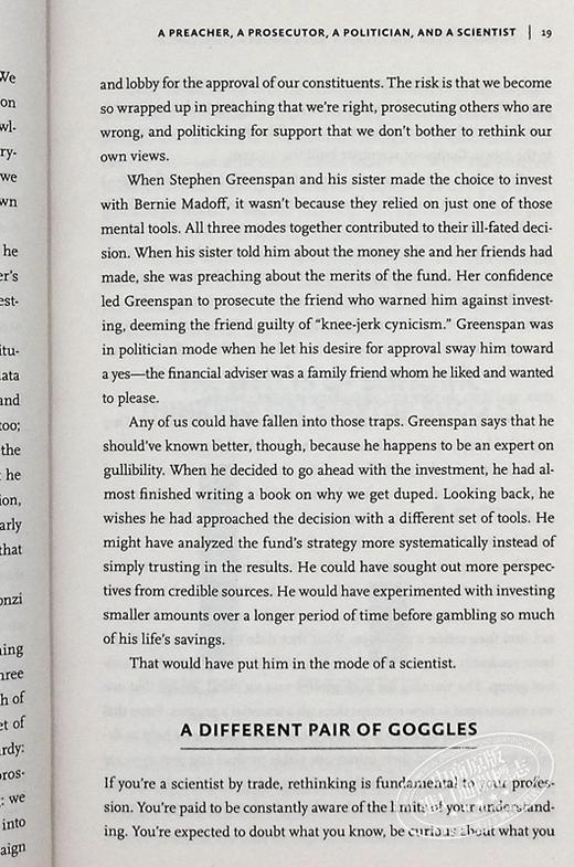 【中商原版】重新思考 洞悉未知的力量 Think Again 英文原版 Adam Grant 亚当 格兰特 沃顿商学院教授 商品图6