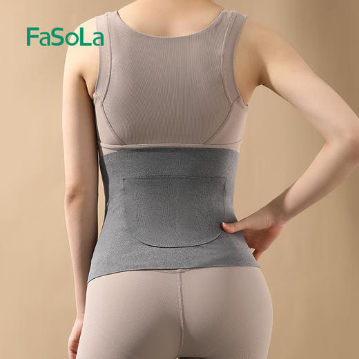 FaSoLa暖宫护腰护肚子德绒女士暖肚子发热暖宫腰带暖腹带热敷防着凉保暖 商品图3