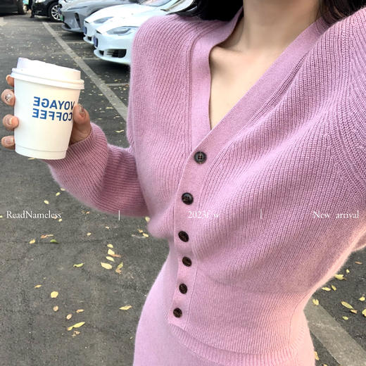 Read Nameless /浣熊绒粉紫色套装 商品图2