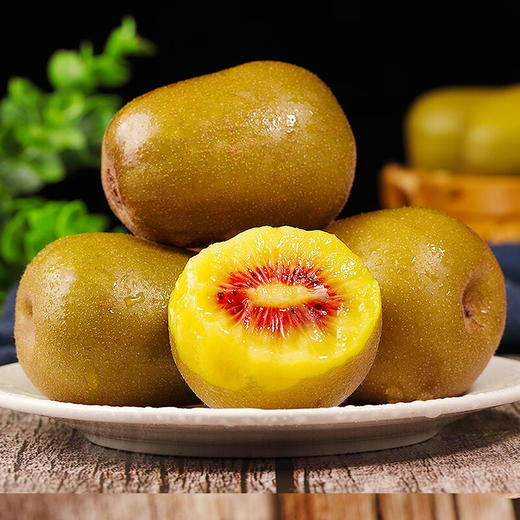 产地直供【巨好吃！红心猕猴桃】香甜多汁，丰富果肉现货四川浦江猕猴桃纯甜无酸奇异水果果 商品图3