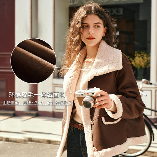 OLrain欧芮儿摩卡棕皮草外套女秋冬2023年新款羊羔绒皮毛一体上衣 商品图2
