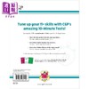【中商原版】英国CGP 11+ GL 10-Minute Tests: English - Ages 10-11 Book 2 (with Online Edition) 商品缩略图1