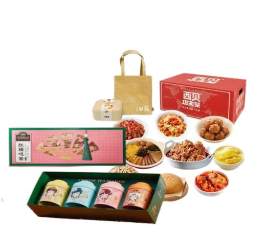 【ZLJ】中秋福利套餐十 商品图0