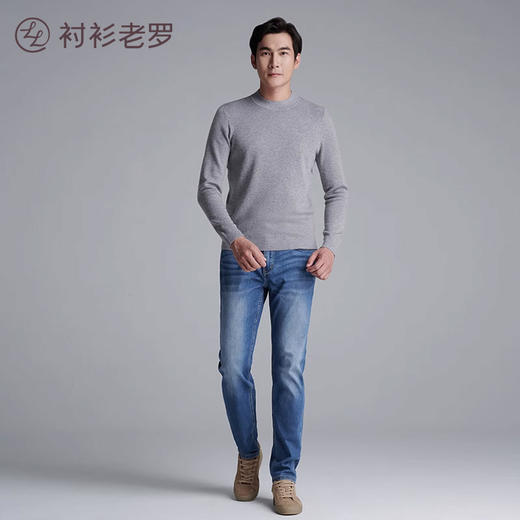 半高领绵羊毛打底针织衫 商品图3