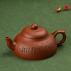《陶刻莲韵壶》 吴秋平 高级工艺美术师、优秀中青年陶艺家、陶刻家 商品缩略图2