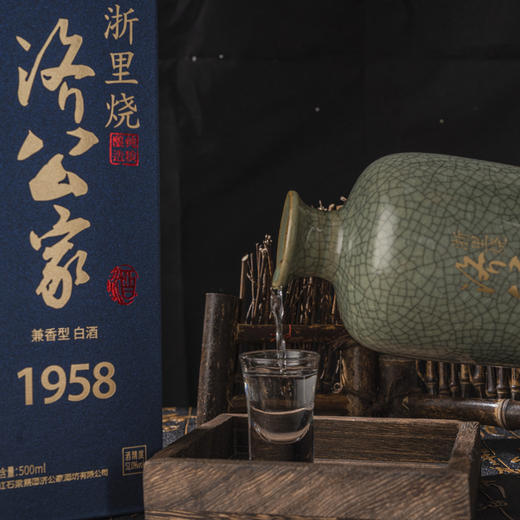 济公家 浙里烧白酒52度500ml兼香型白酒 *1瓶 商品图1