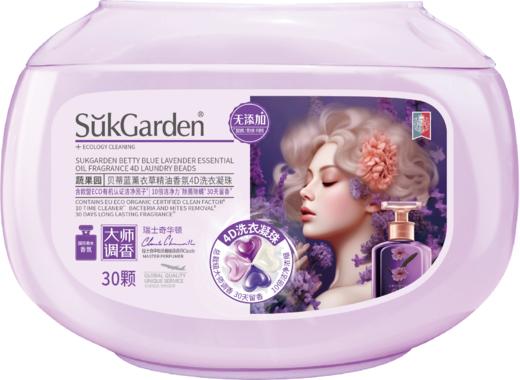 蔬果园大师调香繁花系列高端家清礼盒2.6kg 商品图8