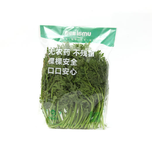 味好蔬水培茼蒿250g/袋 各单品合计100元包邮 商品图1