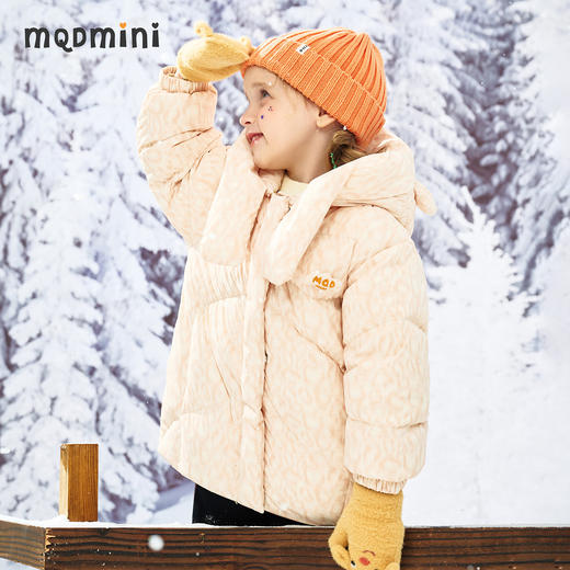 【90-140】【MQDmini】女童羽绒服防脏污羽绒服 商品图1
