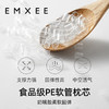 【宝宝安睡】嫚熙婴儿糖果安抚枕宝宝PE软管哄睡抱枕侧睡靠背枕档枕 商品缩略图2