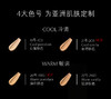 雅诗兰黛 白金级奢宠光璨气垫粉底液19 SPF40/PA++++ 14g*2  PRT6196000-F 商品缩略图2