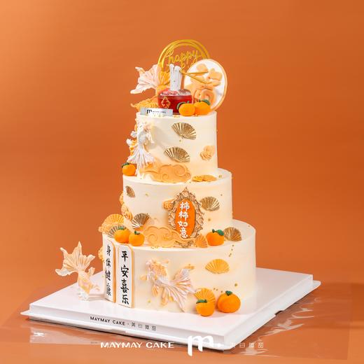 【提前三天预定】三层|柿柿如意·祝寿蛋糕【D4591】 商品图0