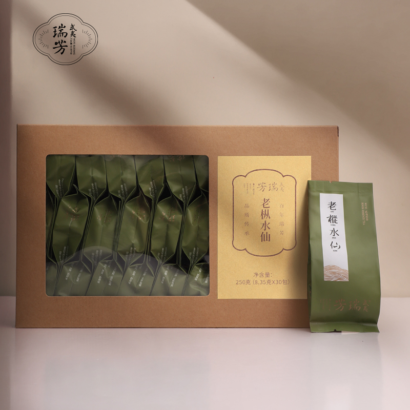 武夷瑞芳老枞水仙商务办公口粮工作茶250g牛皮纸盒装