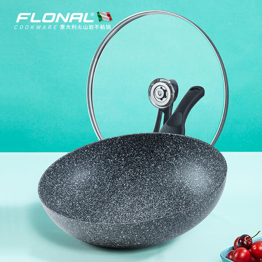 FLONAL珐琅火山岩炒锅 商品图5