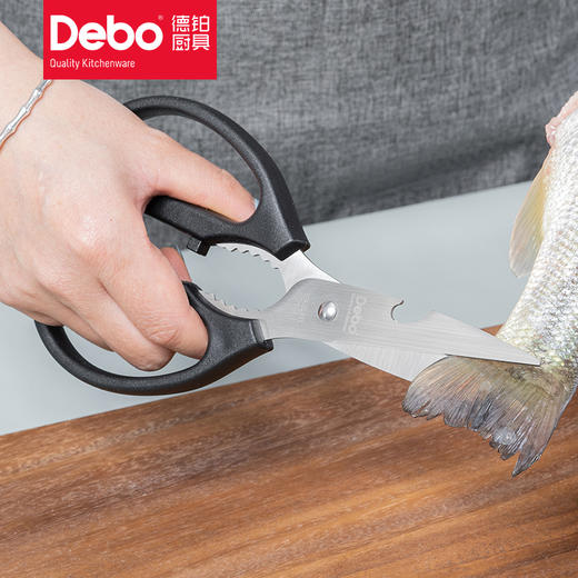 Debo德铂艾力克不锈钢厨房刀具套装 商品图4