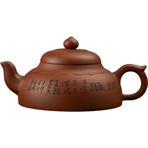 《陶刻莲韵壶》 吴秋平 高级工艺美术师、优秀中青年陶艺家、陶刻家 商品图5