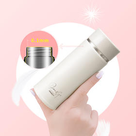 镁歌 轻羽轻量保温杯 水具