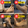 秋冬劳保鞋男焊工防砸防刺防烫工作鞋安全鞋钢包头不加绒 商品缩略图9