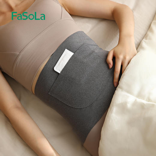 FaSoLa暖宫护腰护肚子德绒女士暖肚子发热暖宫腰带暖腹带热敷防着凉保暖 商品图8