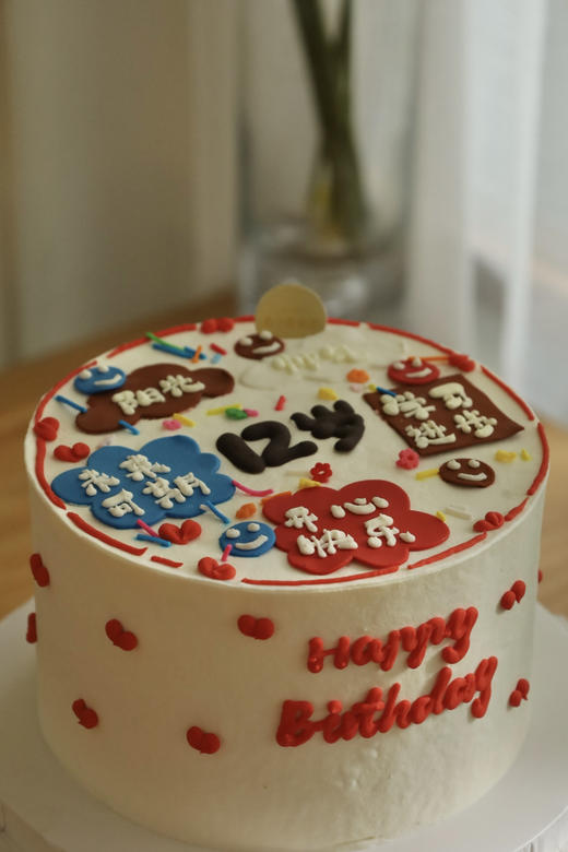 成长祝福语 商品图1