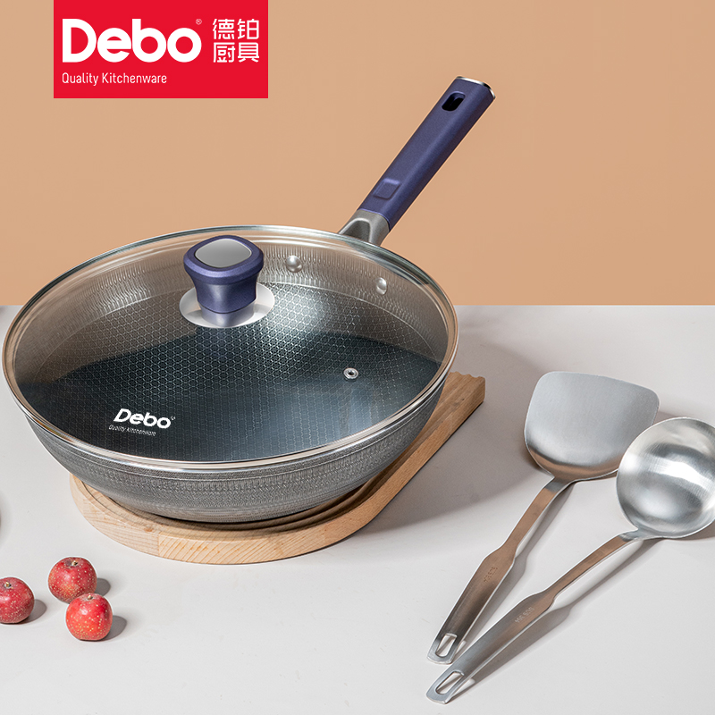 Debo德铂沃特森不锈钢蜂窝不粘炒锅