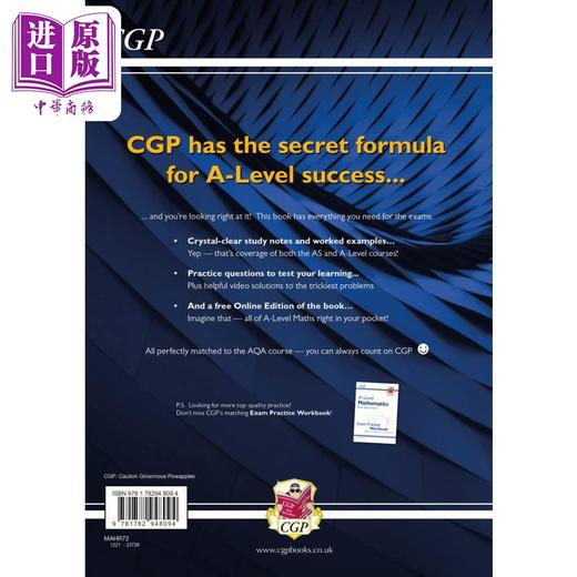 【中商原版】A-Level Maths AQA Complete Revision & Practice (with Online Edition & Video Solutions) 商品图1