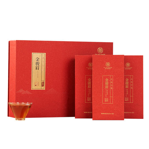华祥苑金骏眉 印象金骏眉 红茶特级茶叶礼盒240g 商品图8