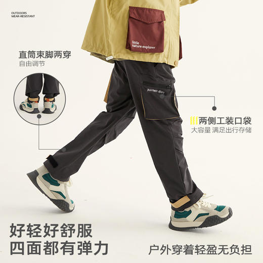 【秋上新】【抗刮耐造】儿童户外工装休闲裤PQK2319 商品图3