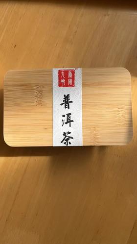 知味普洱珍珠沱-160g