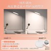 充插两用LED防眩目台灯—品志 商品缩略图3