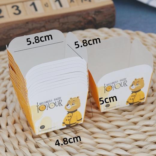 正方硬纸杯   耐高温一次性蛋糕纸杯 多款 戚风蛋糕马芬纸杯 商品图3