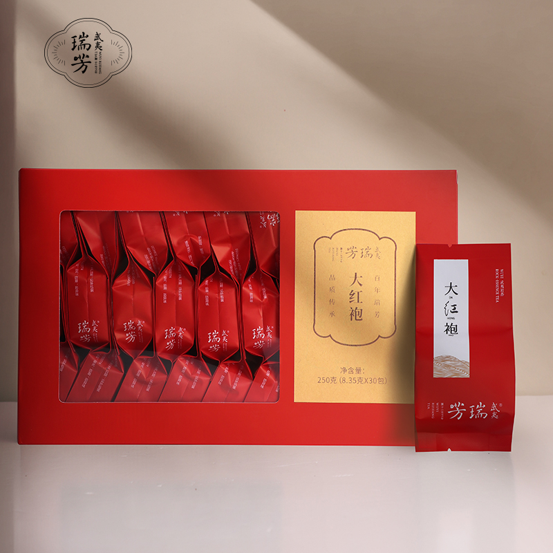 武夷瑞芳大红袍商务办公工作茶250g牛皮纸盒装