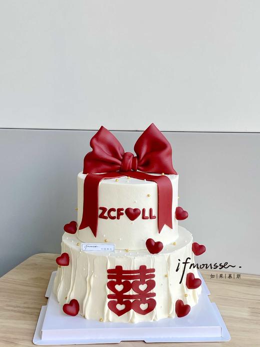 「定制」我们结婚啦 双层 喜 订婚 商品图0