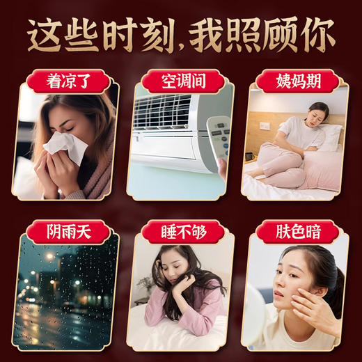 正宗云南甘蔗老红糖块土红糖气血纯正手工正品红糖单独小包装 商品图1