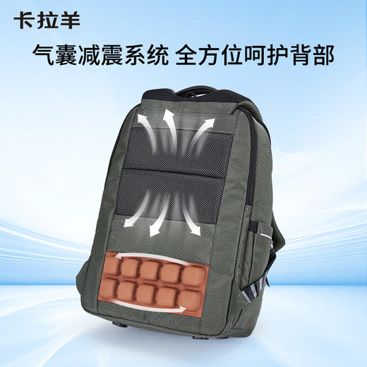 【气囊减震顶配】卡拉羊骑士系列气囊减震电脑背包双肩包商务出差S5215 商品图4