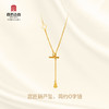 宫匠造办 如意锁吊坠 黄金镶钻贝母 商品缩略图3