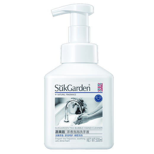 SukGarden蔬果园茶香泡泡洗手液 500ml 商品图1