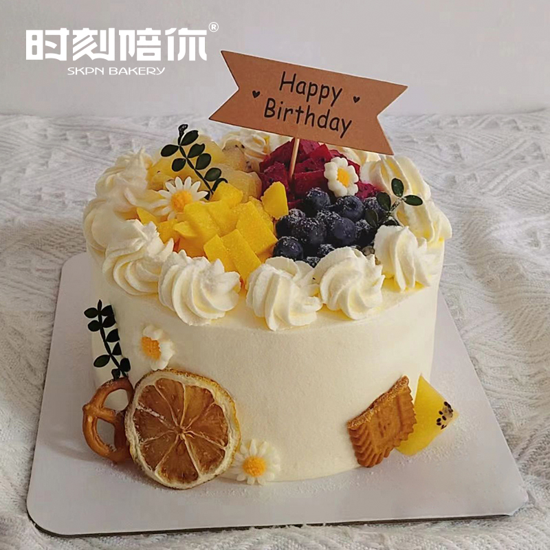 【促销】森系芒芒 鲜果动物奶油生日蛋糕下午茶甜品