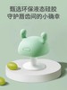 全英宝贝蘑菇防吃手牙胶 商品缩略图0