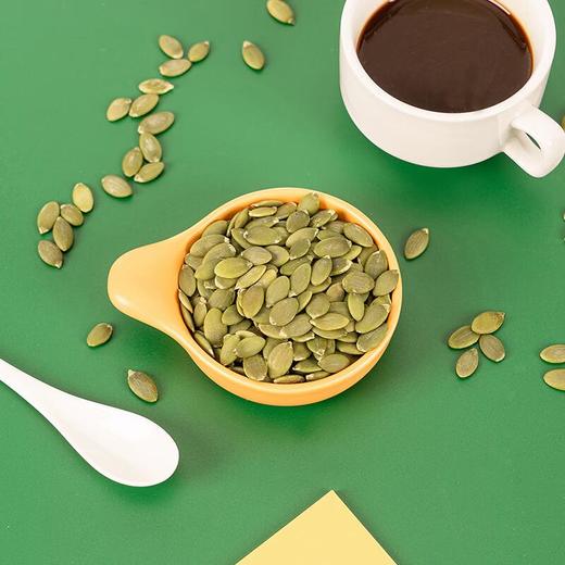 富泽商店-南瓜籽仁300g 商品图4