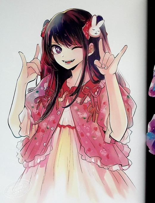 【中商原版】画集 我推的孩子 首本插画集 设定画集 Glare×Sparkle 赤坂明 横枪萌果 集英社 推しの子 1stイラスト集 星野爱 星野露比 星野阿库亚 日文原版画集 商品图5