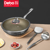 Debo德铂钛合金炒锅家用不粘锅斯纳通 商品缩略图0