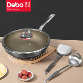 Debo德铂钛合金炒锅家用不粘锅斯纳通