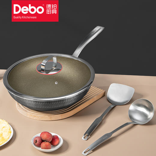 Debo德铂钛合金炒锅家用不粘锅斯纳通 商品图0