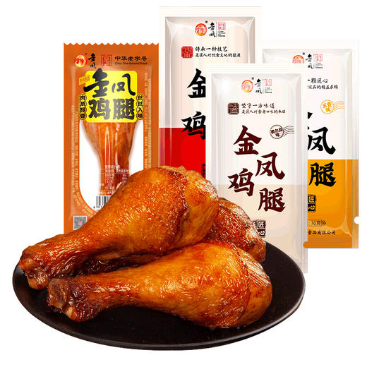 金凤/ 新版鸡腿70g*5袋（三种口味） 商品图0