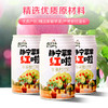 静宁苹果  醋饮料310ml*12罐 商品缩略图2