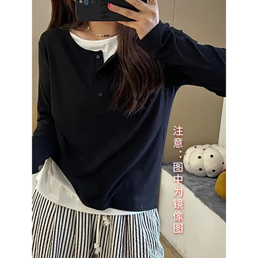 裁缝学苑AS138 设计感假两件拼接长袖t恤纸样打底衫上衣打版裁剪样板图 商品图2