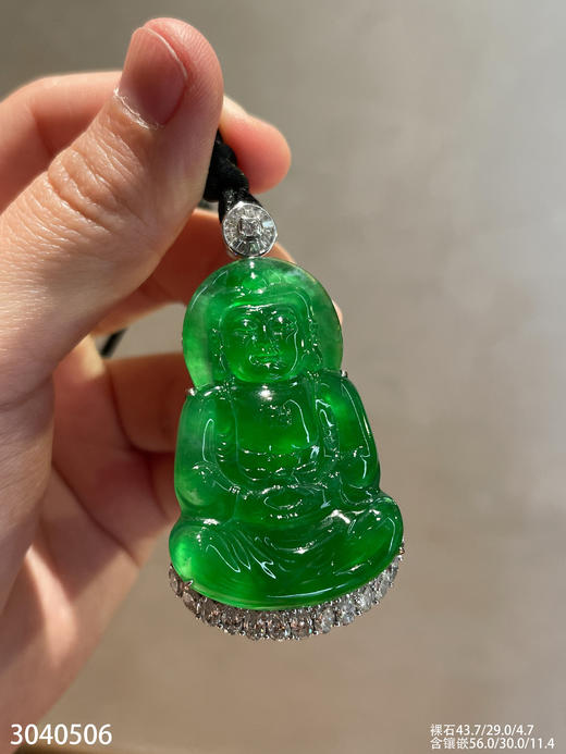 近玻璃种黄阳观音吊坠【3040506】具体价格微信咨询 商品图0